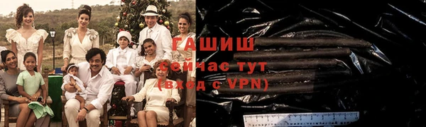 apvp Вязники