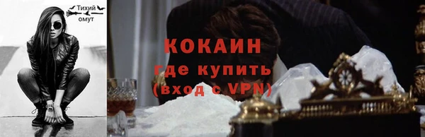 apvp Вязники