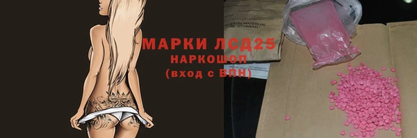 apvp Вязники