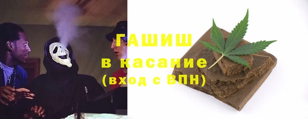 apvp Вязники