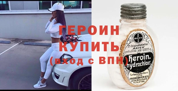 apvp Вязники